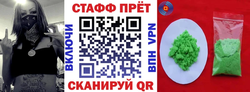 Купить наркоту Сортавала COCAIN  Псилоцибиновые грибы  КЕТАМИН  A PVP  Бошки Шишки  Мефедрон  ГАШИШ 
