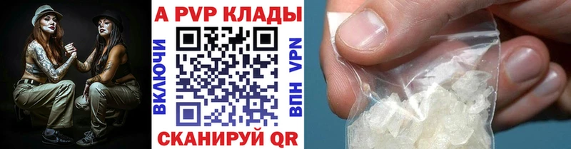 OMG Сортавала Альфа ПВП мука