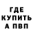 Amphetamine VHQ Andrii Elster