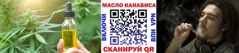 MEGA как войти  Сортавала  Canna-Cookies марихуана  сколько стоит 