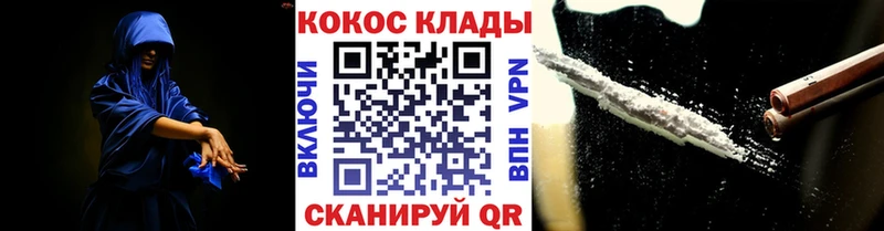 blacksprut   Сортавала  COCAIN Columbia 