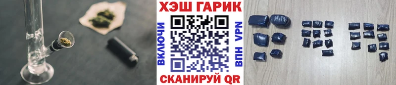 ГАШ Ice-O-Lator  Сортавала 