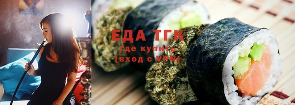 кокаин перу Арсеньев