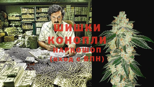 кокаин перу Арсеньев