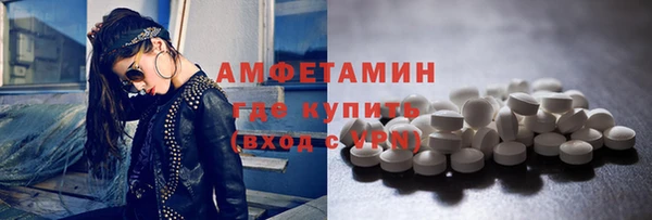 кокаин перу Арсеньев