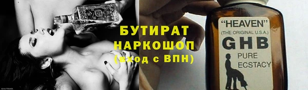 кокаин перу Арсеньев