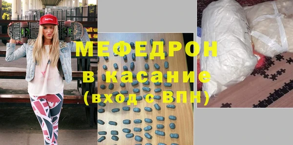 ГАЛЛЮЦИНОГЕННЫЕ ГРИБЫ Армянск