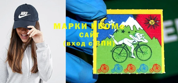 кокаин перу Арсеньев