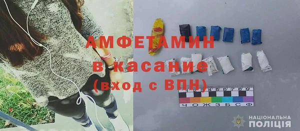 кокаин перу Арсеньев
