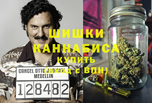ГАЛЛЮЦИНОГЕННЫЕ ГРИБЫ Армянск