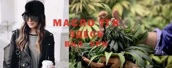 кокаин перу Арсеньев