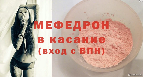 кокаин перу Арсеньев