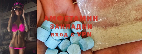 кокаин перу Арсеньев