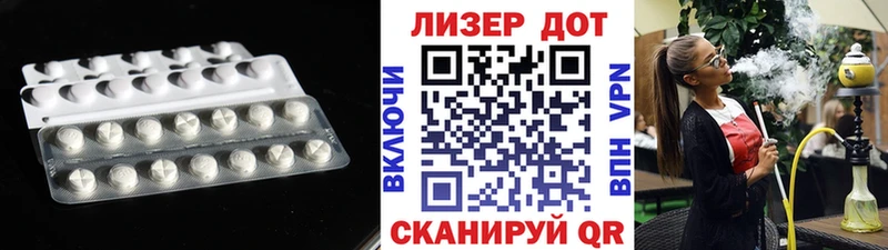 ОМГ ОМГ ТОР  Сортавала  Лсд 25 экстази кислота 