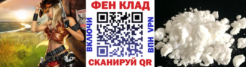 Первитин винт  купить  цена  маркетплейс наркотические препараты  Сортавала 